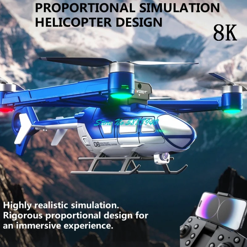Brushless Optical Flow Hover S - огляд і ціна Rc Helicopter Electric