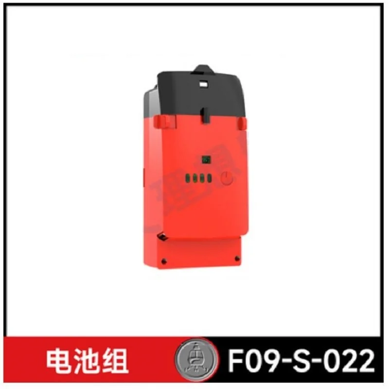 YU XIANG F09-S Battery 6CH  UH - огляд і ціна Rc Helicopter Bag