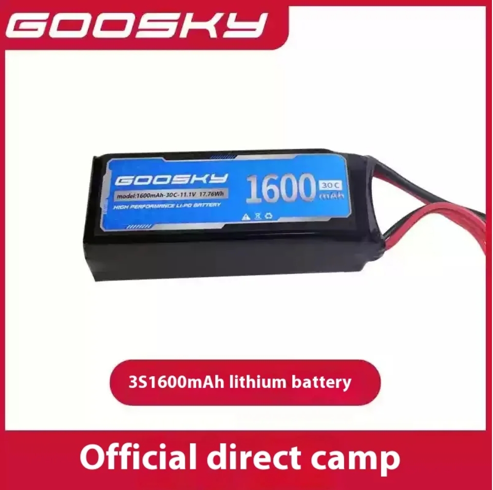 Orginal GOOSKY E2 E2S GPS UH-1 - огляд і ціна Rc Helicopter Bag