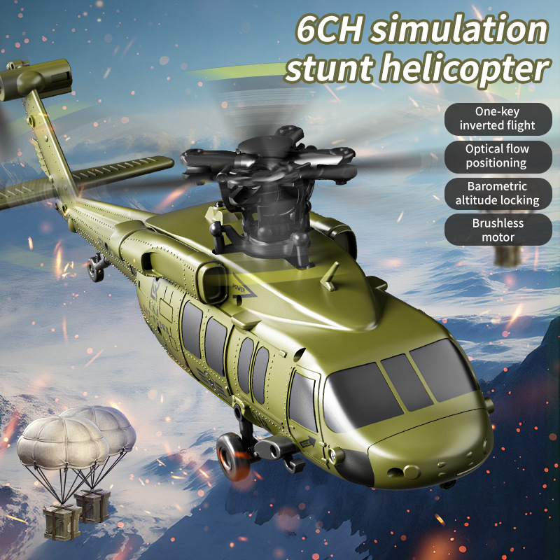 U9901 RC Helicopter 2.4G Six C - огляд і ціна Rc Helicopter Large
