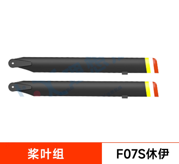 YU XIANG F07S GPS RC Helicopte - огляд і ціна Rc Helicopter Bag