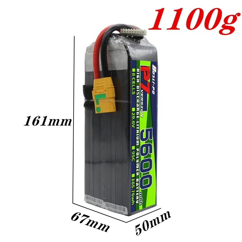 Bosli-po 8S 29.6V 5600m-Ah 95C - огляд і ціна Rc Helicopter Bag